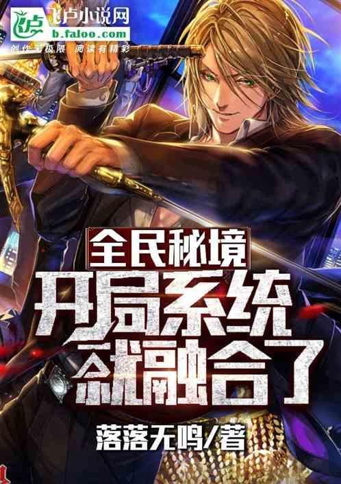 方块无限坠落