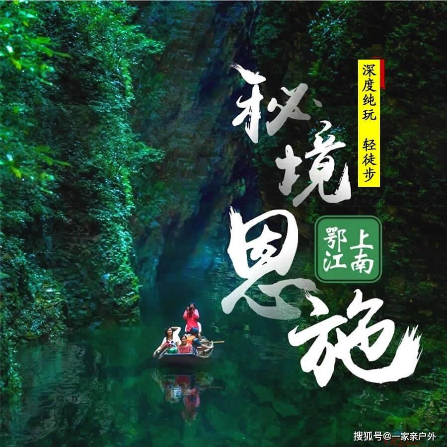 沈阳一青少年冰球邀请赛多支球队比赛中发生冲突：裁判和球队工作人员出面制止