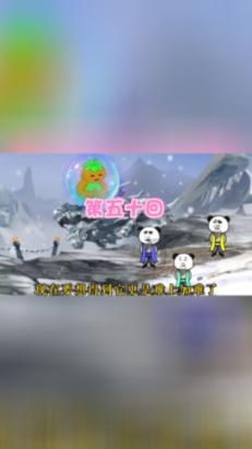贝乐虎自然知识探索：向日葵为什么跟着太阳转？难道它喜欢太阳？游戏画面