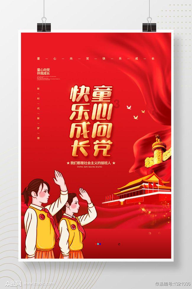 预亏最高超10亿元，汉马科技资不抵债面临*ST，主动申请重整“保壳”