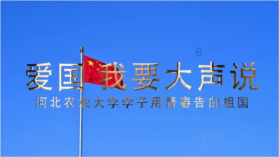 三小只僵尸的游戏时间7