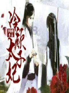 幻想纹章2.2