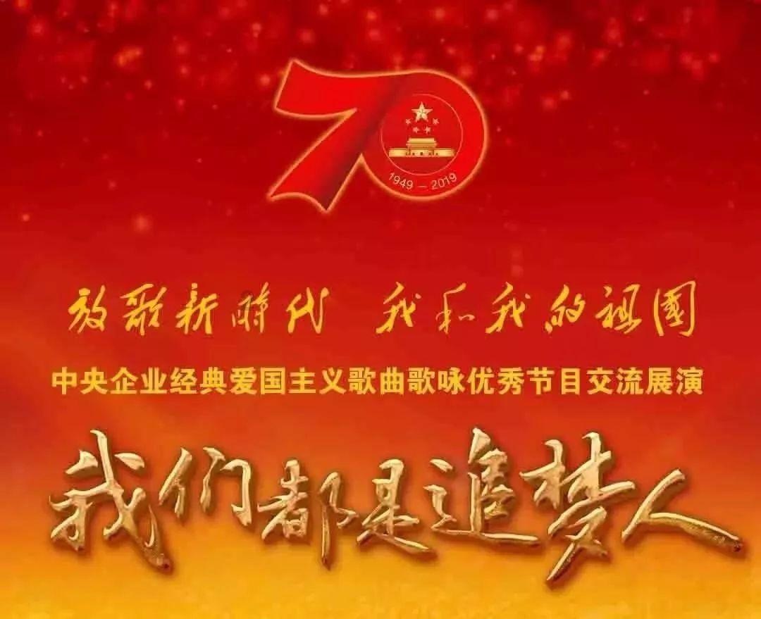 喜报！宜宾市疾病预防控制中心荣获全国第八届“万步有约”健走激励大赛“优秀健步走促进单位奖”