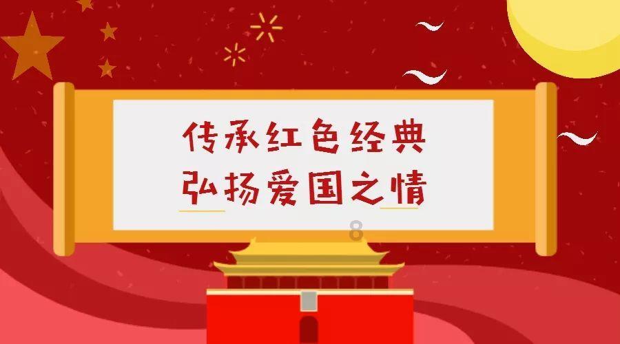 4399红莲之王