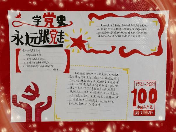 《蜗居》你不知道的大结局:小贝暴打新妻子,新妻子走了海藻老路