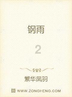 2023濮阳公安“最美基层民警”丨杨安旭:刑侦“尖刀” 为民而“立”